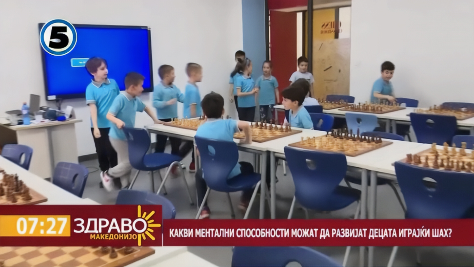 What is the connection between chess and mathematics?